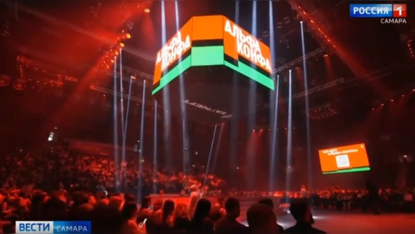 В Самаре состоится крупное бизнес-событие с ведущими экспертами сферы 