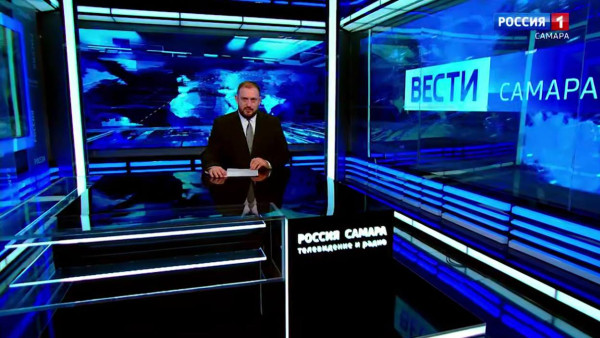 «Вести-Самара» 29.09.2025