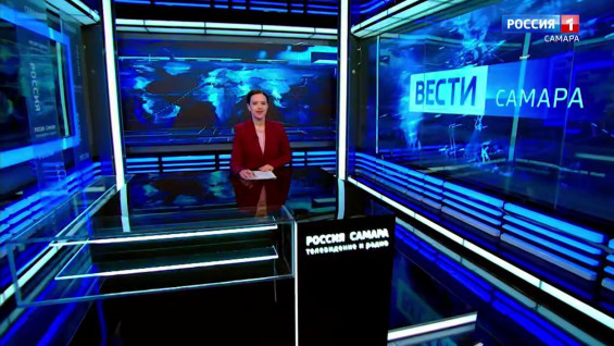 «Вести-Самара» 21.11.2025