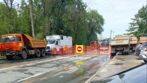 В Самаре из-за коммунальной аварии перекрыли ул. Мориса Тореза