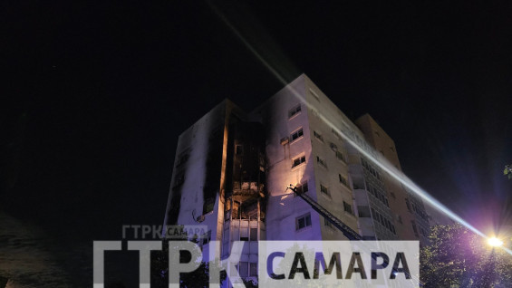 В Самаре прокуратура взяла на контроль расследование пожара на Тухачевского 28 июля