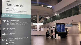 В Самаре открывают прямые рейсы из Курумоча в Ургенч с 3 апреля