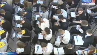 Самарцев пригласили принять участие в Большом этнографическом диктанте 