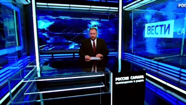 «Вести-Самара» 01.10.2025