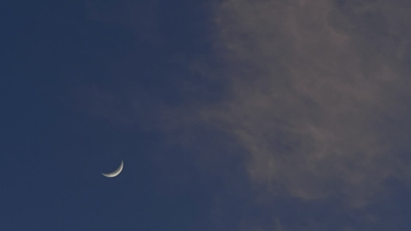 Гороскоп на 16 апреля 2024: астрологи рассказали, кого ожидает опасный день 