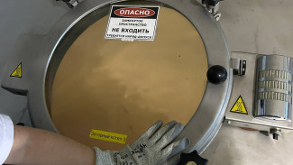 Директор самарского завода предстанет перед судом после травмы рабочего