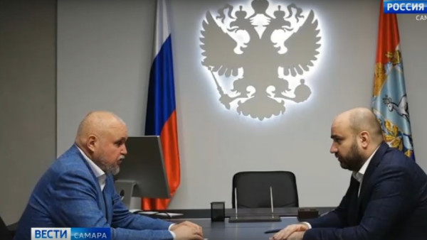 В Самарской области обсудили вопросы развития энергетического комплекса региона