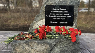 На территории станции скорой помощи в Тольятти открыли памятный знак