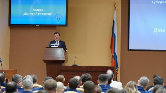 В Самаре сотрудников прокуратуры поздравили с профессиональным праздником