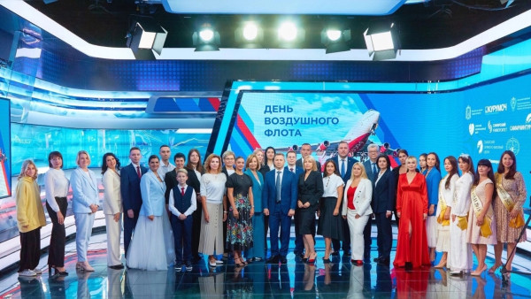 В студии ГТРК «Самара» отметили День Воздушного Флота России