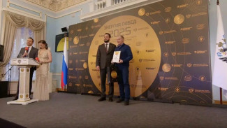 ГТРК «Самара» — лауреат фестиваля-конкурса «Энергия побед»