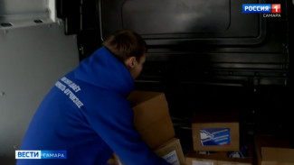 Ко Дню защитника Отечества из Самары в ДНР отправится гуманитарный груз 