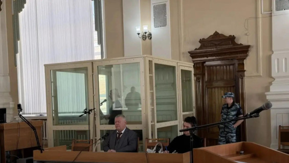 Екатерина Тархова отдала 50 млн руб семье Метревели за обряды от гадалки Зинаиды 