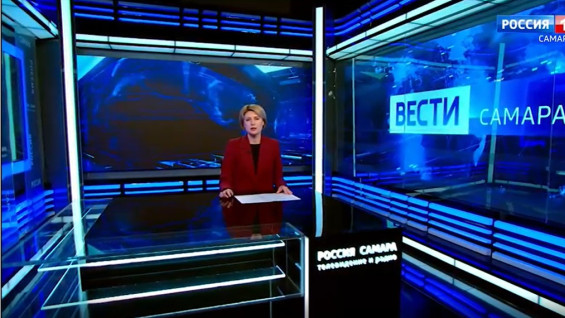 «Вести-Самара» 25.11.2025