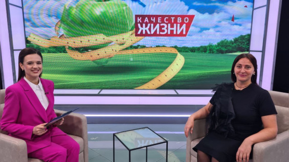 «Качество жизни +»: синдром раздраженного кишечника 