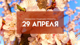 Ирина Рассадница 29 апреля: как посадить капусту и не поссориться с судьбой