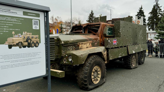  В Самаре завершается выставка трофейной техники НАТО