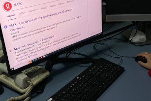 Губернатор Вячеслав Федорищев опубликовал специальный номер для обращений самарцев в мессенджере МАХ