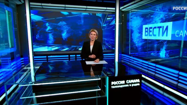«Вести-Самара» 01.09.2026