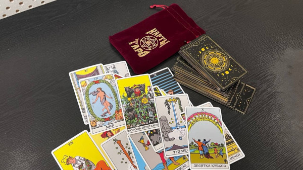 Гороскоп на 16 июня: эти 4 знака ждут глобальные перемены 