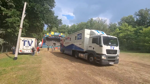 В Самарской области стартует масштабный молодежный форум ПФО «иВолга-2025»