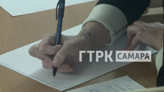 Эксклюзивное фото татуировки, которую Екатерина Тархова набила в честь Нателлы Метревели