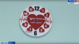 Выпускники «Школы героев» приняли участие в большой донорской акции 