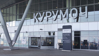 Из Самары хотят запустить прямой рейс в Стамбул