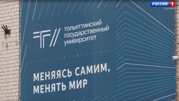 Губернатор Вячеслав Федорищев посетил «Тольяттикаучук»