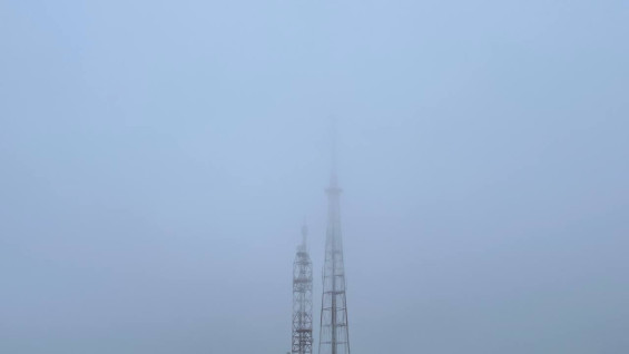 Повышенный уровень опасности ввели в Самарской области 11 марта