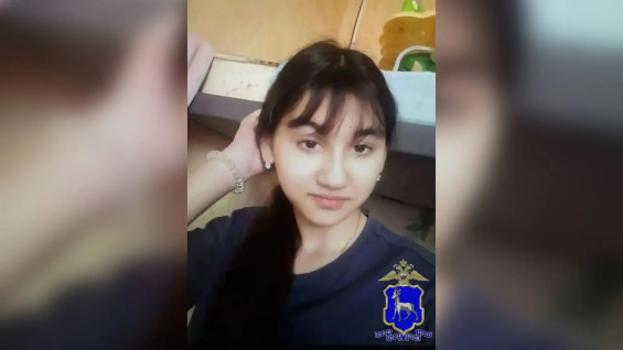 Полиция Самары разыскивает 13-летнюю девочку в белых кроссовках 