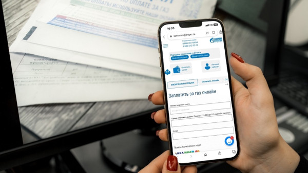 «Газпром межрегионгаз Самара» продлевает льготные условия для погашения накопленной задолженности по газу