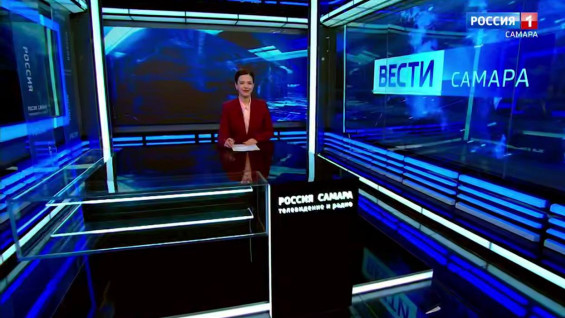 «Вести-Самара» 05.12.25