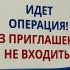 Самарские хирурги спасли 62-летнего мужчину с помощью инновационного метода лечения тромбов