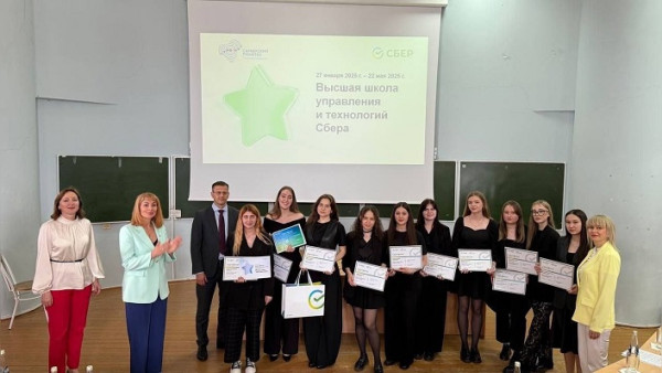 От вузовской парты до работы в федеральном банке: как студенты СамГТУ строят карьеру ещё до диплома