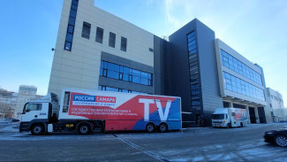 «Труд крут»: прямая трансляция концерта из Ледового дворца спорта им. В.  Высоцкого.