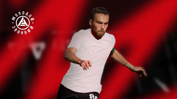 «Акрон» подписал контракт с полузащитником Хетагом Хосоновым