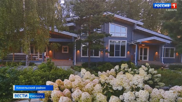 Самарский регион стал площадкой для обсуждения современных тенденций ландшафтного дизайна 