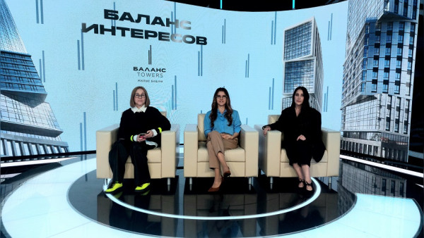 «Баланс интересов»: опрометчивые шаги в подходе к покупке арендного жилья и составляющие функциональной привлекательности недвижимости в будущем 