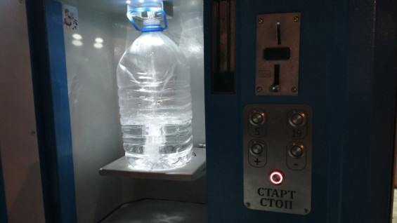 В Самаре 28 января отключат холодную воду на 8 улицах 