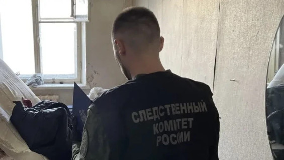 Жительница Самары скончалась после удара кулаком в лицо