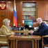В Москве состоялась встреча Валентины Матвиенко и Вячеслава Федорищева