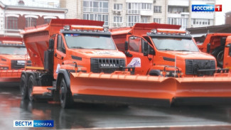 Глава Самары Иван Носков проинспектировал готовность коммунальных служб и спецтехники к непогоде 