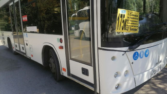 В Самаре с 1 октября изменится расписание дачных автобусов