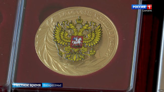 Губернатор В. Федорищев наградил лучших школьников Самарской области