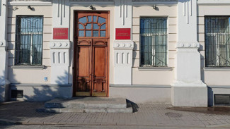 Глава СК РФ потребовал разобраться в деле об унижении подростка в Самарской области