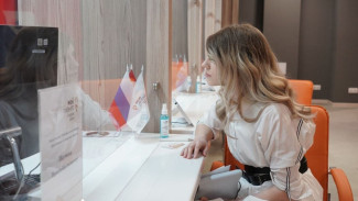 Максимальный льготный микрозайм самарцам увеличили до 15 млн рублей