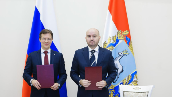 Самарская область и Роскачество подписали соглашение о сотрудничестве