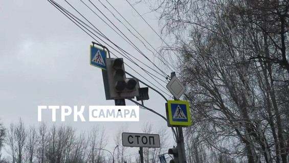 В Самаре отключились светофоры на Московском шоссе утром 17 февраля