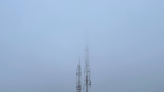 Самару накрыл туман 9 января